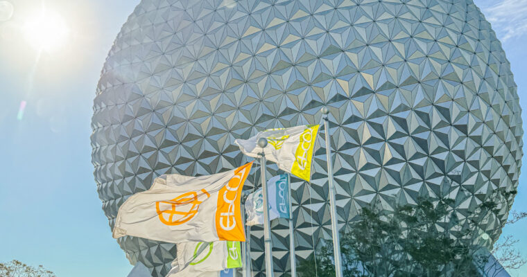 Spaceship Earth at EPCOT in Walt Disney World with sun in the background.